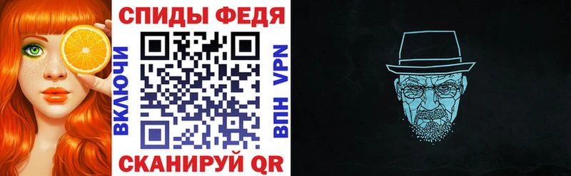АМФ 97% Белогорск