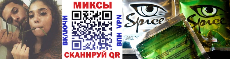 Купить закладки  Белогорск  БУТИРАТ бутик 