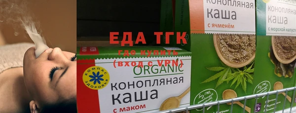 дмт Краснослободск