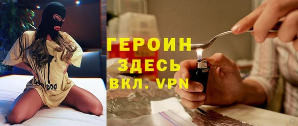 дмт Краснослободск
