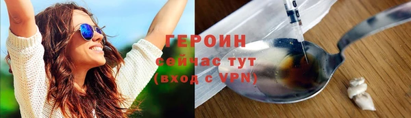 меф Краснотурьинск