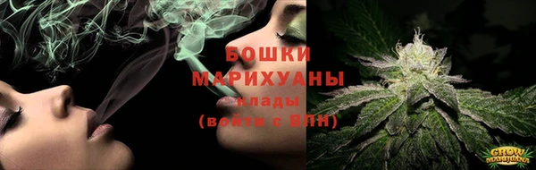меф VHQ Красноперекопск