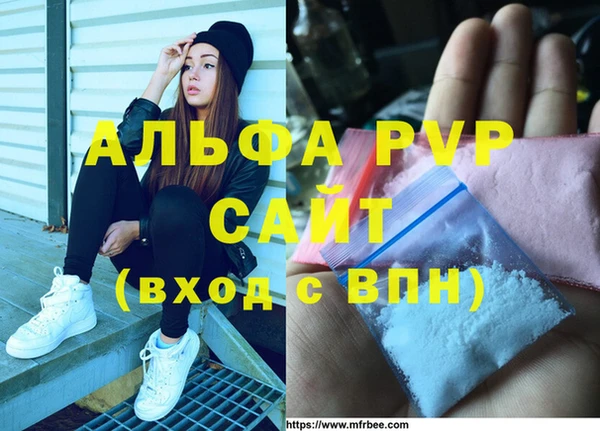 меф Краснотурьинск