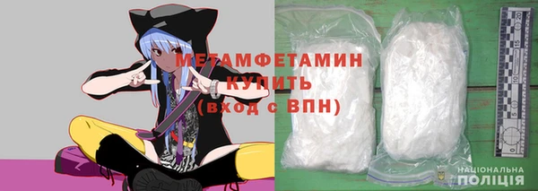 дмт Краснослободск