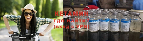 меф Краснотурьинск