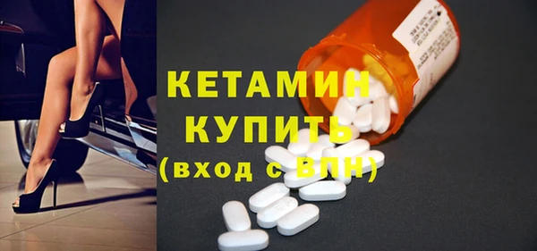 амф Коряжма
