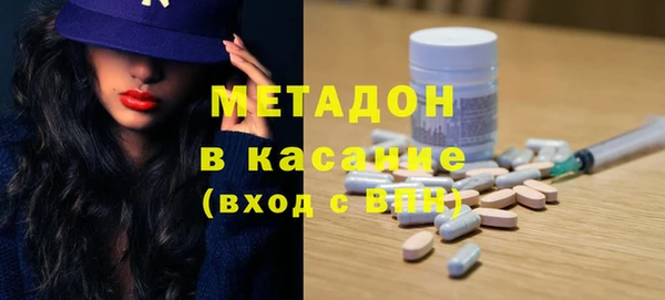 меф Краснотурьинск