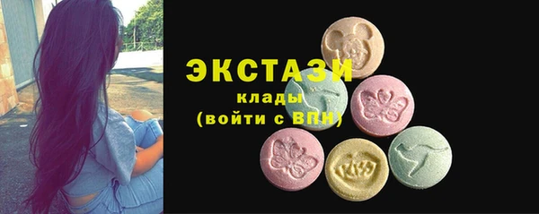 амф Коряжма