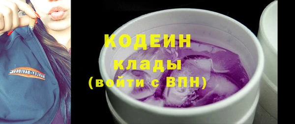 меф Краснотурьинск
