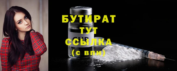 амф Корсаков