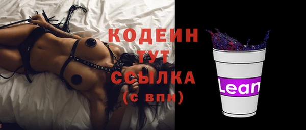 меф Краснотурьинск