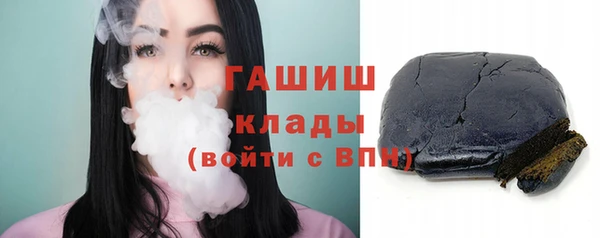 амф Коряжма