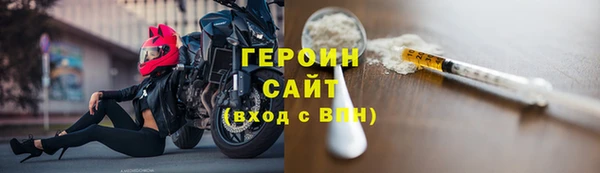дмт Краснослободск