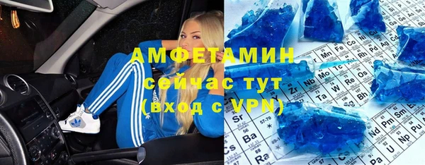 меф Краснотурьинск
