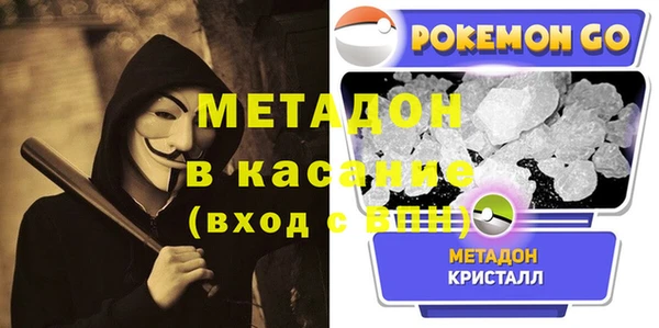 меф Краснотурьинск