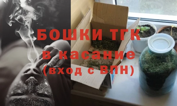 меф VHQ Красноперекопск