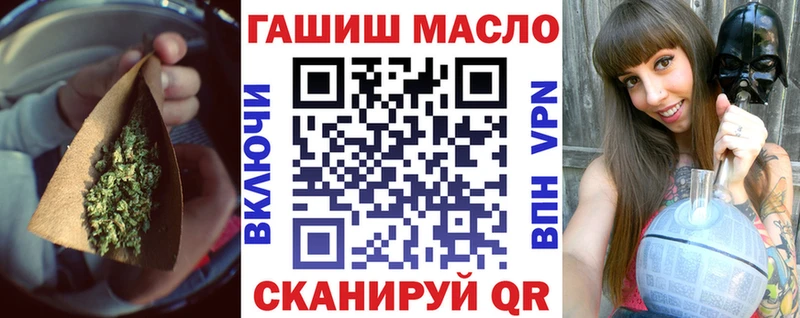 Купить где  Белогорск  Дистиллят ТГК жижа 